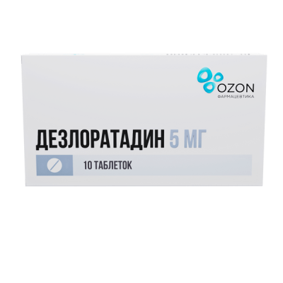 ДЕЗЛОРАТАДИН ТАБ П/О 5МГ №10/ОЗОН/ фото в интернет-аптеке Склад Лекарств