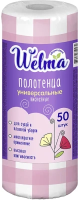 ПОЛОТЕНЦА ВЕЛМА УНИВЕРСЕ ВИСКОЗНЫЕ РОЗОВЫЙ №50 фото в интернет-аптеке Склад Лекарств