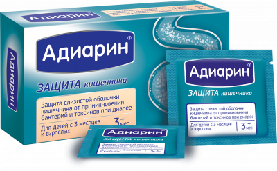 АДИАРИН САШЕ 250МГ №8 фото в интернет-аптеке Склад Лекарств