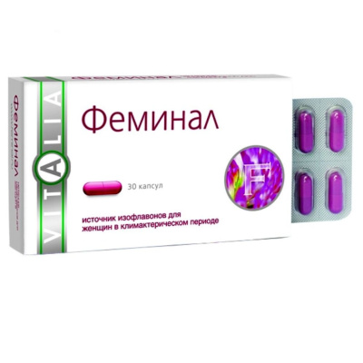 ФЕМИНАЛ КАПС МАССОЙ 160МГ №30 фото в интернет-аптеке Склад Лекарств