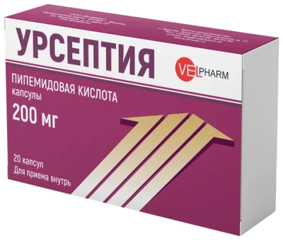УРСЕПТИЯ КАПС 200МГ №20 фото в интернет-аптеке Склад Лекарств