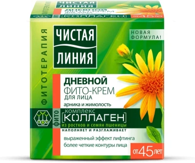 ЧИСТАЯ ЛИНИЯ ФИТО-КРЕМ ДНЕВНОЙ АРНИКА ЖИМОЛОСТЬ 45+ 45МЛ фото в интернет-аптеке Склад Лекарств