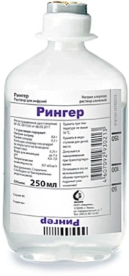 РИНГЕРА Р-Р Д/ИНФ КОНТ 250МЛ №1/МЕДПОЛИМЕР/ фото в интернет-аптеке Склад Лекарств