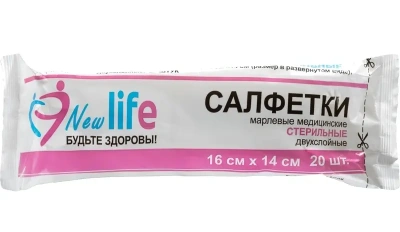 САЛФЕТКИ МАРЛ 2-Х СЛ СТ 16Х14СМ №20/НАВТЕКС/ фото в интернет-аптеке Склад Лекарств