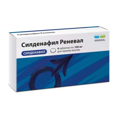 СИЛДЕНАФИЛ ТАБ П/О 100МГ №4/ОБНОВЛЕНИЕ/ фото в интернет-аптеке Склад Лекарств