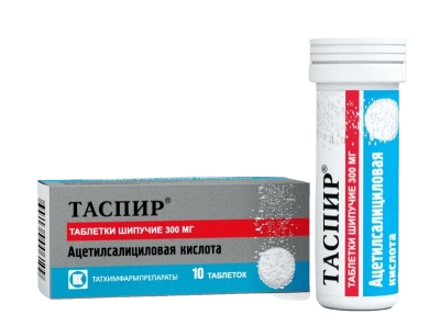 ТАСПИР ТАБ ШИП 300МГ №10 фото в интернет-аптеке Склад Лекарств