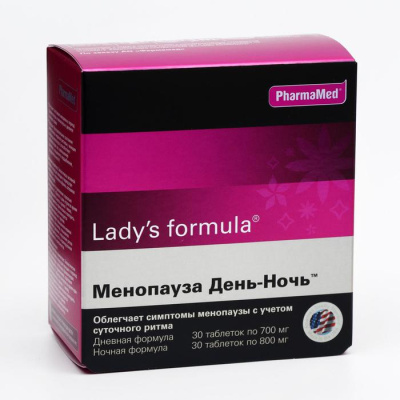 ЛЕДИ-С ФОРМУЛА МЕНОПАУЗА ДЕНЬ 700МГ №30 НОЧЬ 800МГ №30 фото в интернет-аптеке Склад Лекарств
