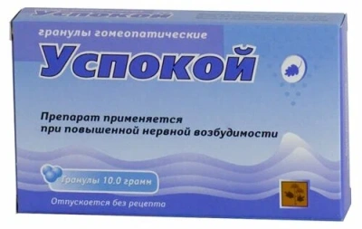 УСПОКОЙ ГРАН ГОМЕОПАТ 10Г фото в интернет-аптеке Склад Лекарств