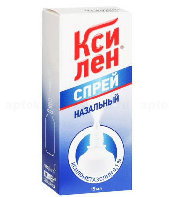 КСИЛЕН СПРЕЙ НАЗ 0,1% 15МЛ/ВЕРОФАРМ/ фото в интернет-аптеке Склад Лекарств