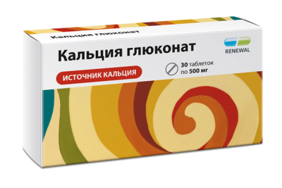 КАЛЬЦИЯ ГЛЮКОНАТ ТАБ 500МГ №30/ОБНОВЛЕНИЕ/ фото в интернет-аптеке Склад Лекарств
