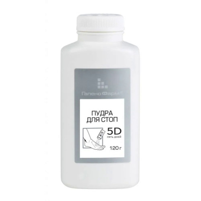 5 ДНЕЙ ПУДРА ДЛЯ СТОП ОТ ПОТА И ЗАПАХА 120Г фото в интернет-аптеке Склад Лекарств