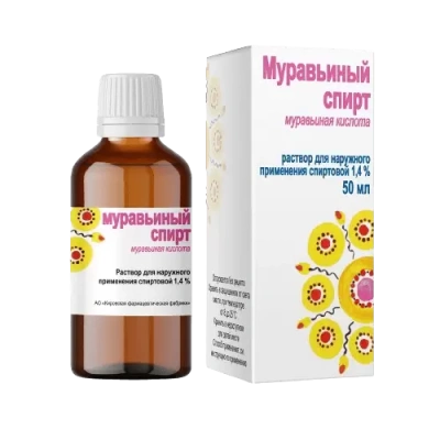 МУРАВЬИНЫЙ СПИРТ Р-Р СПИРТ 1,4% 50МЛ/КИРОВСКАЯ ФФ/ фото в интернет-аптеке Склад Лекарств