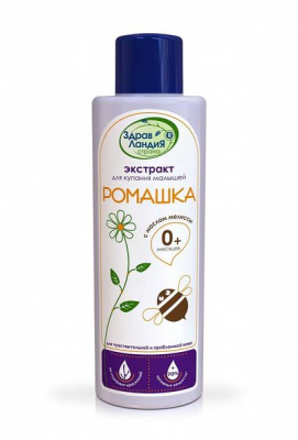ЭКСТРАКТ РОМАШКИ Д/КУПАНИЯ МАЛЫШЕЙ 250МЛ фото в интернет-аптеке Склад Лекарств