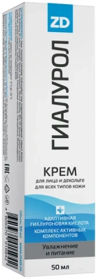 ГИАЛУРОЛ ZD ГЕЛЬ 50МЛ фото в интернет-аптеке Склад Лекарств