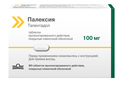 ПАЛЕКСИЯ ТАБ П/О100МГ №60 фото в интернет-аптеке Склад Лекарств