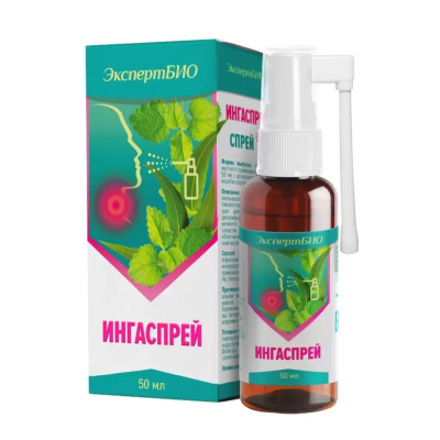 ИНГАСПРЕЙ ЭКСПЕРТ БИО СПРЕЙ 50МЛ фото в интернет-аптеке Склад Лекарств