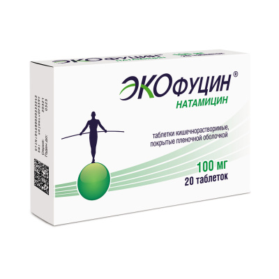 ЭКОФУЦИН ТАБ П/О 100МГ №20/АВВА РУС/ фото в интернет-аптеке Склад Лекарств