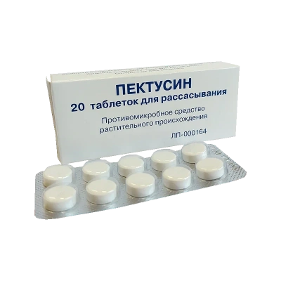 ПЕКТУСИН ТАБ ДЛЯ РАСС №20/ВИФИТЕХ/ фото в интернет-аптеке Склад Лекарств