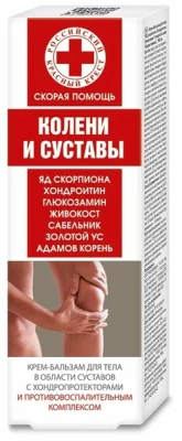 СКОРАЯ ПОМОЩЬ КРЕМ-БАЛЬЗАМ Д/ТЕЛА КОЛЕНИ И СУСТАВЫ 100МЛ фото в интернет-аптеке Склад Лекарств