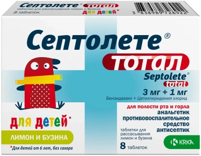 СЕПТОЛЕТЕ ТОТАЛ ТАБ Д/РАСС ЛИМОН И БУЗИНА Д/ДЕТЕЙ №8 фото в интернет-аптеке Склад Лекарств