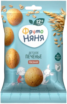ФРУТОНЯНЯ ДЕТСКОЕ ПЕЧЕНЬЕ ОВСЯНОЕ 12МЕС+ 120Г фото в интернет-аптеке Склад Лекарств