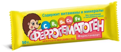 ФЕРРОГЕМАТОГЕН ДЕТ ПАСТИЛКИ ЖЕВ 50Г фото в интернет-аптеке Склад Лекарств