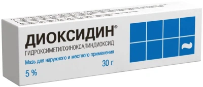 ДИОКСИДИН МАЗЬ 5% 30Г/БИОСИНТЕЗ/ фото в интернет-аптеке Склад Лекарств