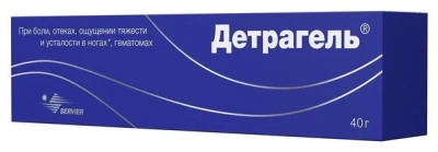 ДЕТРАГЕЛЬ ГЕЛЬ 40Г/БОСНАЛЕК/ фото в интернет-аптеке Склад Лекарств