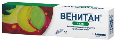 ВЕНИТАН ГЕЛЬ 1% ДЛЯ НАРУЖНОГО ПРИМЕНЕНИЯ 50Г фото в интернет-аптеке Склад Лекарств