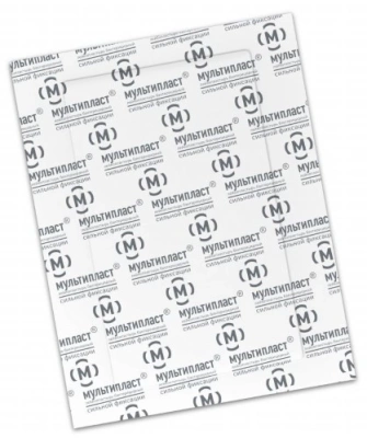 ЛЕЙКОПЛАСТЫРЬ МУЛЬТИПЛАСТ БАК 6Х10СМ фото в интернет-аптеке Склад Лекарств