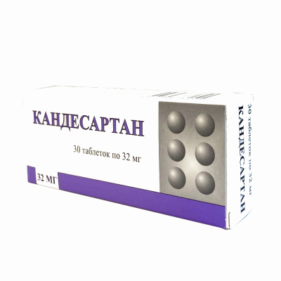 КАНДЕСАРТАН ТАБ 32МГ №30/БЕРЕЗОВСКИЙ/ фото в интернет-аптеке Склад Лекарств