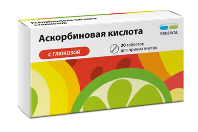 АСКОРБИНОВАЯ КИСЛОТА С ГЛЮКОЗОЙ ТАБ 100МГ №20/ОБНОВЛЕНИЕ/ фото в интернет-аптеке Склад Лекарств
