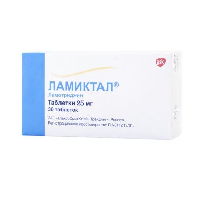 ЛАМИКТАЛ ТАБ 25МГ №30 фото в интернет-аптеке Склад Лекарств