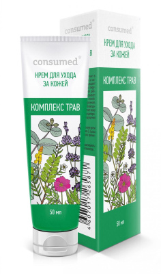 КОНСУМЕД КРЕМ ДЛЯ УХОДА ЗА КОЖЕЙ КОМПЛЕКС ТРАВ РОЗОВЫЙ 50МЛ фото в интернет-аптеке Склад Лекарств