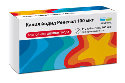 КАЛИЯ ЙОДИД ТАБ 100МКГ №112/ОБНОВЛЕНИЕ/ фото в интернет-аптеке Склад Лекарств