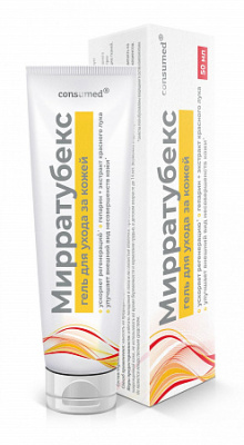 КОНСУМЕД МИРРАТУБЕКС ГЕЛЬ ДЛЯ УХОДА ЗА КОЖЕЙ С ЭКСТРАКТОМ КРАСНОГО ЛУКА 50МЛ/ЭСКО-ФАРМ/ фото в интернет-аптеке Склад Лекарств