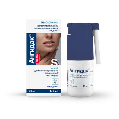 АНГИДАК ФОРТЕ СПРЕЙ 0,51МГ/ДОЗА 176ДОЗ 30МЛ фото в интернет-аптеке Склад Лекарств