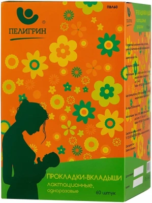 ПЕЛИГРИН ПРОКЛАДКИ-ВКЛАДЫШИ ЛАКТАЦИОННЫЕ N60 фото в интернет-аптеке Склад Лекарств