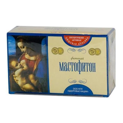 МАСТОФИТОН ФИТОЧАЙ Ф/П 2Г №20 фото в интернет-аптеке Склад Лекарств