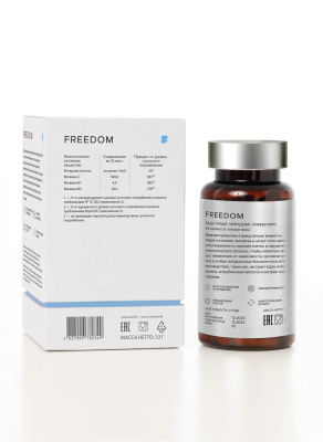 ЭЛЕМАКС ФРИДОМ КАПС №60 фото в интернет-аптеке Склад Лекарств