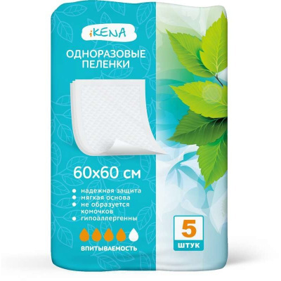 ИКЕНА ПЕЛЕНКИ ВПИТЫВ 60СМX60СМ №5 фото в интернет-аптеке Склад Лекарств