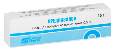 ПРЕДНИЗОЛОН МАЗЬ 0,5% 15Г /СИНТЕЗ/ фото в интернет-аптеке Склад Лекарств