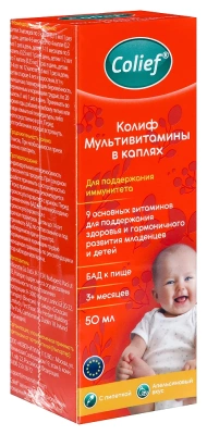 КОЛИФ МУЛЬТИВИТАМИНЫ КАПЛИ ДЛЯ ДЕТЕЙ С 3-Х МЕСЯЦЕВ ФЛ С ПИПЕТКОЙ 50МЛ фото в интернет-аптеке Склад Лекарств
