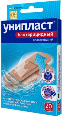 ЛЕЙКОПЛАСТЫРЬ УНИПЛАСТ БАК 1,9Х7,2СМ ВЛАГОСТОЙКИЙ №20 фото в интернет-аптеке Склад Лекарств