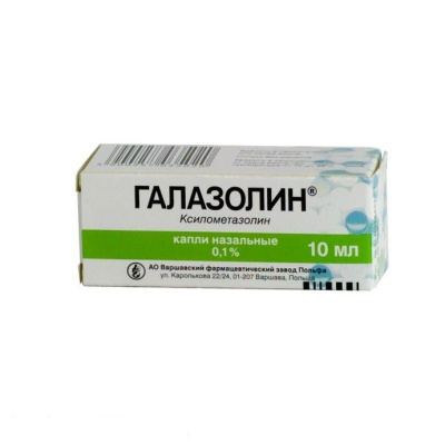 ГАЛАЗОЛИН КАПЛИ НАЗ 0,1% 10МЛ фото в интернет-аптеке Склад Лекарств