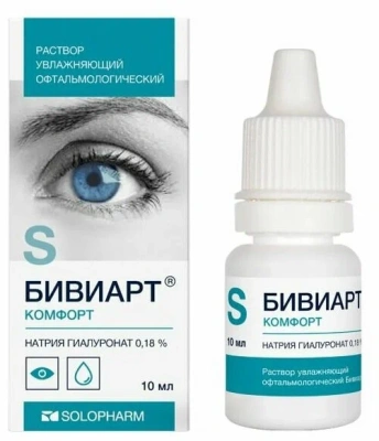 БИВИАРТ КОМФОРТ Р-Р УВЛ ОФТАЛЬМОЛОГИЧЕСКИЙ 0,18% 10МЛ/ГРОТЕКС/ фото в интернет-аптеке Склад Лекарств