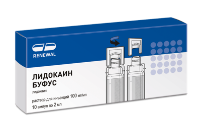 ЛИДОКАИН БУФУС Р-Р Д/ИН. 100МГ/МЛ (10%) АМП 2МЛ №10/ОБНОВЛЕНИЕ/ фото в интернет-аптеке Склад Лекарств