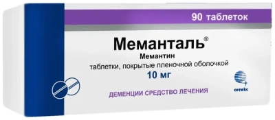 МЕМАНТАЛЬ ТАБ П/О 10МГ №90 фото в интернет-аптеке Склад Лекарств