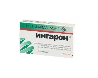 ИНГАРОН ЛИОФ Д/Р-РА В/М П/К 100000ЕД ФЛ №5/ФАРМАКЛОН/ фото в интернет-аптеке Склад Лекарств