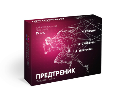 ПРЕДТРЕНИК ТАБ П/О 650МГ №15 /КВАДРАТ/ фото в интернет-аптеке Склад Лекарств